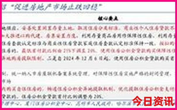 带8岁小孩去哪里旅游好玩