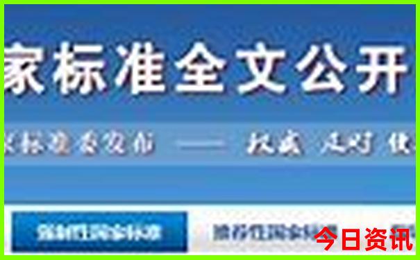 旅游公司十大排名