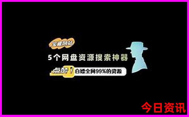带孩子爬山去哪里比较好