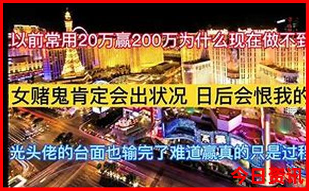 海南东方旅游必去十大景点