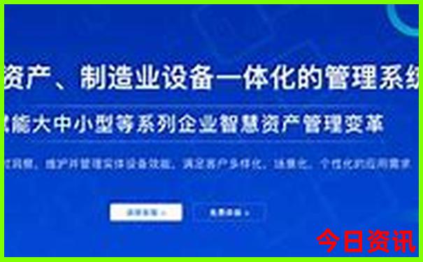 福州市旅游景点排名前十名