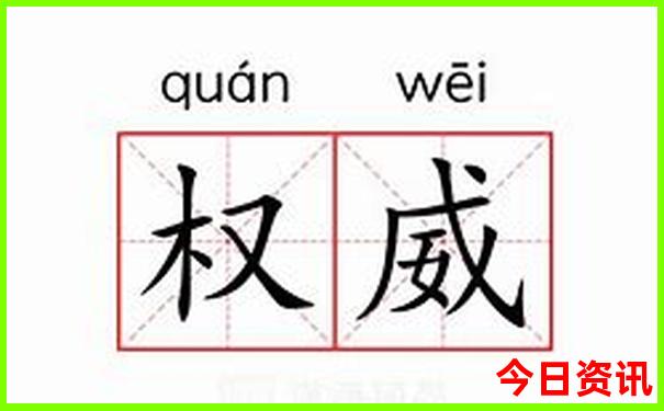 成都三日游纯玩团报团
