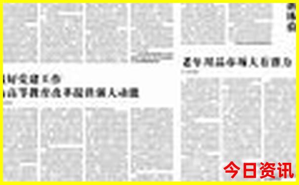 夏天秦岭最凉快的地方